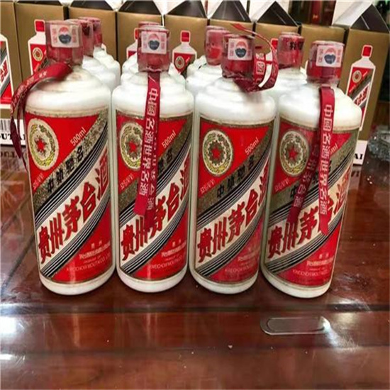平和临沂莒南茅台老酒回收价格哪里回收(附近上门回收茅台酒）?